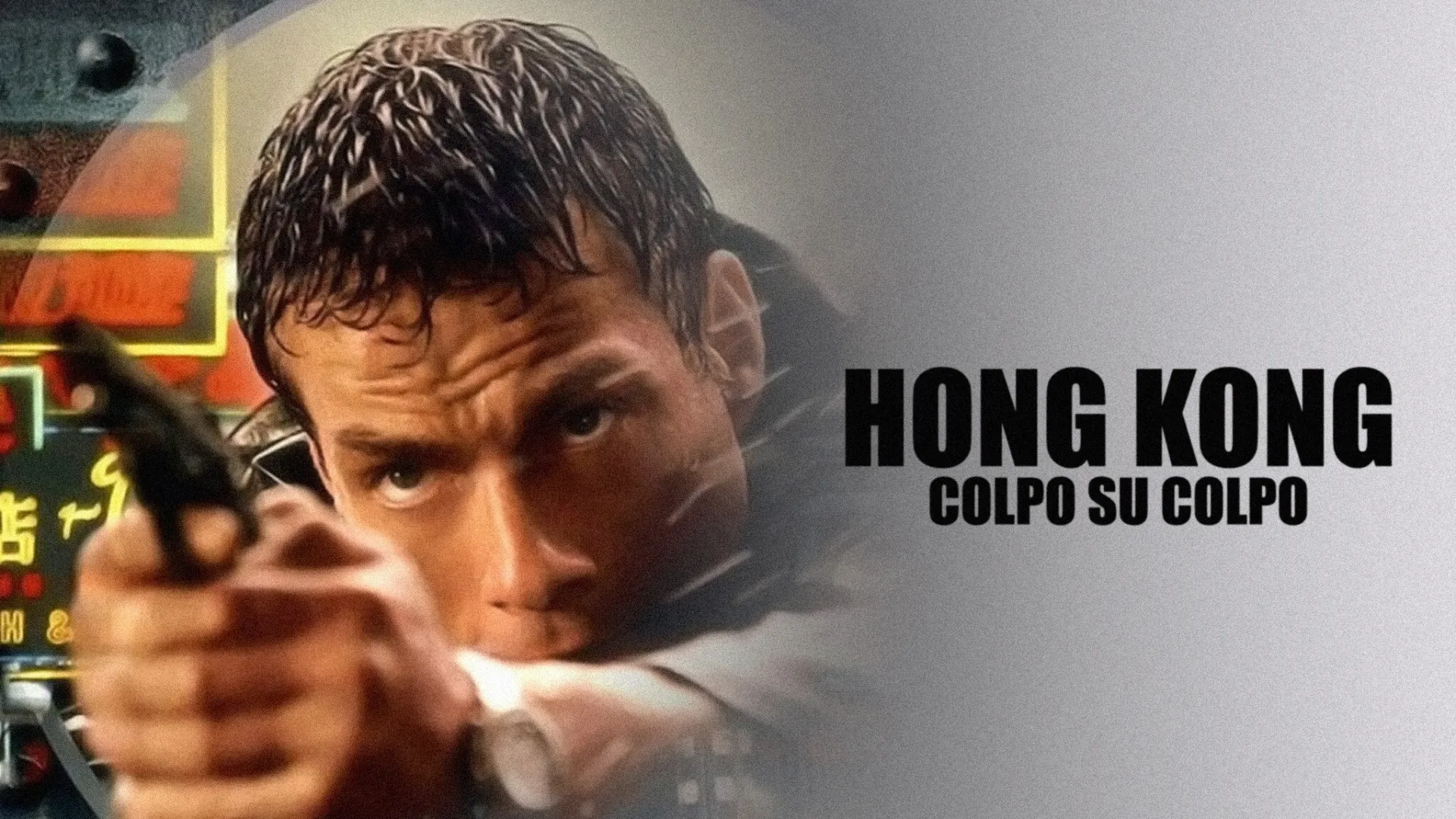 Hong Kong - Colpo su colpo - poster